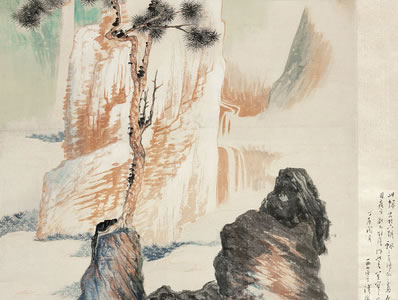 霜寒阴始凝,剥尽阳来复;因观薪火传,悟此道机熟;汲井烹露芽,聊餍 | 元·高逊志 次陈彦博博