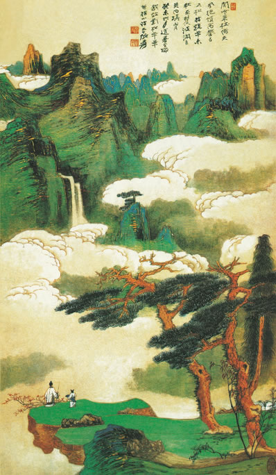 山拥洞庭翠,雄蟠天下誇;云峰七十二,面面是莲花;风吹峨眉月,影落 | 元·周砥 送张吴县之官