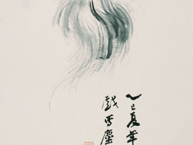 旧时携手地;正新月如钩,繁花似绮;西陵春晚,归鞍速、谁料忽然抛弃 | 清·佟世南 玉烛新 无