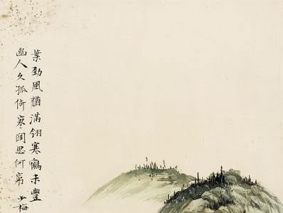 接客接客,高亦接,低亦接;大儿稳善会传茶,小儿踉蹡能作揖;家人不 | 宋·危稹 接客篇