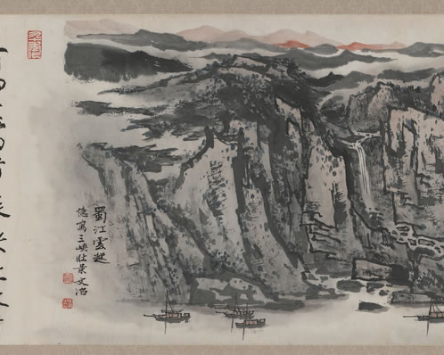 驹光如逝不淹留,天下名山半未游;差喜老夫腰脚健,江深五月上巴州 | 近现代·汪耀奎 乙卯夏