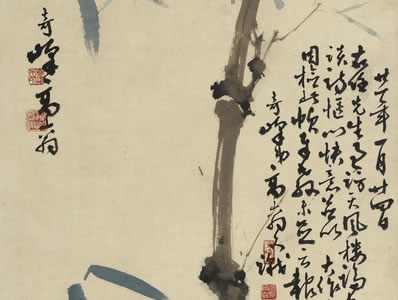 日暖泥融雪半销,行人芳草马声骄;九华山路云遮寺,清弋江村柳拂桥 | 唐·杜牧 宣州送裴坦判官