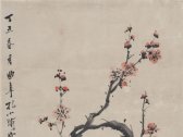 곢ة,ɮ;Ƽ»,ȴЯнžɿ |  Ρ֥ Ӷ