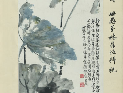 瘦骨亭亭,偏宜妆淡,共春争色;袅数枝帘外湘云,一片清波,谁惜天涯 | 清·苏穆 大圣乐 落梅