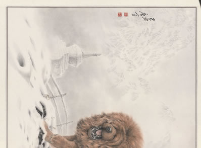 登落星楼,望衣锦山,渺渺烟波千里;浑不省何年,醉牵吟袂;为报离情 | 清·李符 无闷 酬查德