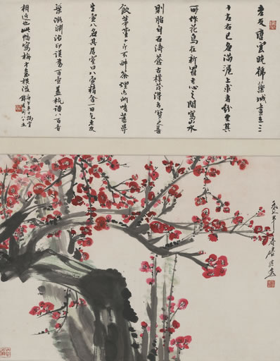 因乱与君别,相逢悲且惊;开襟魂自慰,拭泪眼空明;故国已无业,旧交 | 唐·李山甫 别杨秀才