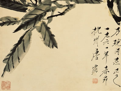 月浸瑶华殿,云垂素女帏;水晶帘半捲,火玉烛交辉;紫气游清晏,休光 | 元·耶律铸 晚集瑶华殿