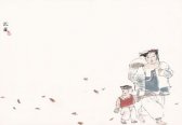ɱԻ,ʳ̶;һ,ζ̰;񳿲ټ, | Ρ ʳ