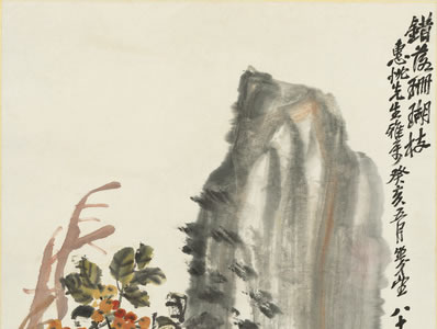 地僻尘埃少,幽居一院清;自题花色号,暗记树根茎;竹撼萧疏影,松摇 | 唐末宋初·李昉 侍郎吟