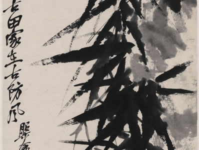 处在溪前,观源远流长,恍悟清河一沛;居移松下,看根深蒂固,窃期枝 | 清·廖厚初 张姓用