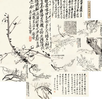 来牛去马,运方兴兮;天涯草昧,谁平定兮;尽节尽忠,臣道贞兮;一匡 | 明·沈鍊 天涯曲