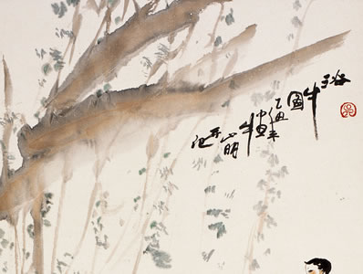 相逢何必叹飘蓬,汗漫游踪本是空;雨气远浮江阁外,岚光低堕酒杯中 | 清·沈大成 雨中方曼陀