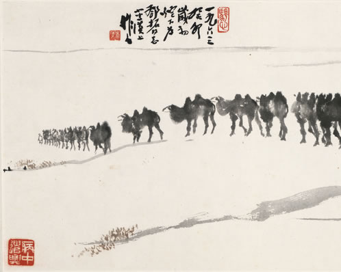 众岳雄分野,九华镇南朝;彩笔凝空远,崔嵬寄青霄;龙潭古仙府,灵药 | 唐·神颖 和王季文题九