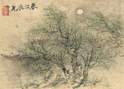 人家垂柳亚,水荭花放,帘卷落潮天;岸容随棹转,碧槛红阑,佳处互洄 | 清·查慎行 渡江云
