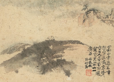 风雨近重阳,香噀短篱,秋水清洁;落帽题糕,费词人饶舌;天将晚、潇 | 清·顾太清 尾犯 九月