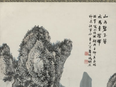 蛩吟一觉方宁贴,鸡鸣万事无休歇;争名利,何年是彻?密匝匝蚁排兵, | 元·马致远 离亭宴煞