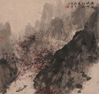 世路终无尽,浮生总未然;蚤停登峻马,急系下滩船;富贵閒方了,功名 | 明·张宁 知休堂