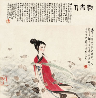 国泰时清晏;咸贺朝列多贤士;播得群臣美;卿贰如同鱼水;况当秋景 | 唐·敦煌曲子 拜新月