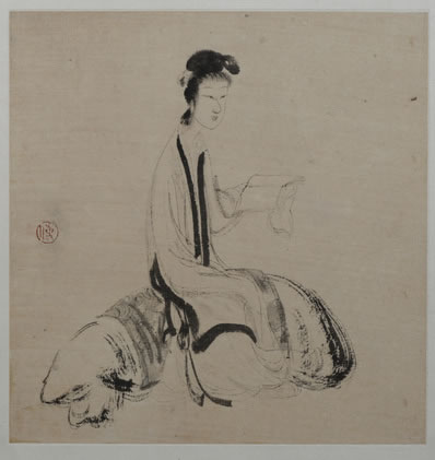 不是真生妄,妄迷真而起;悟妄本自真,知真妄即止;妄止似终末,悟来 | 唐·宗密 答复礼禅师《