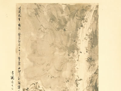 楼外夕阳明远水;楼中人倚东风里;何事有情怨别离;低鬟背立君应知 | 宋·张元干 楼上曲 其