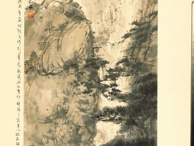 废绿生波,残红辞树,九陌尘荒日晏;月影秋千,隔邻墙谁见;费惆怅、 | 清·陈匪石 拜星月慢