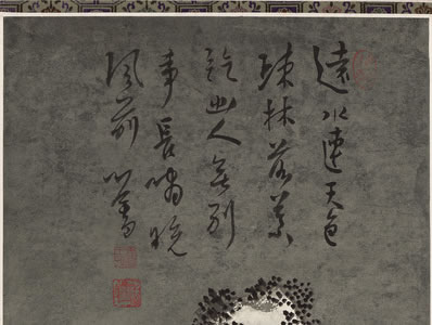 彩云拥退千峰雨;日月并当双五;蒲泛琼卮,丝缠玉臂,竞渡遥同荆楚 | 清·卞梦钰 齐天乐 湖