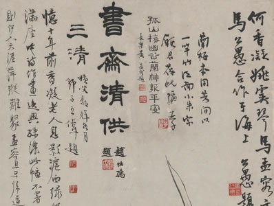 北风号永夕,寒月照穹庐;梦里闻天语,褰衣下玉除 | 明·黄淮 忧闷无聊偶诵东方虬昭君怨三绝