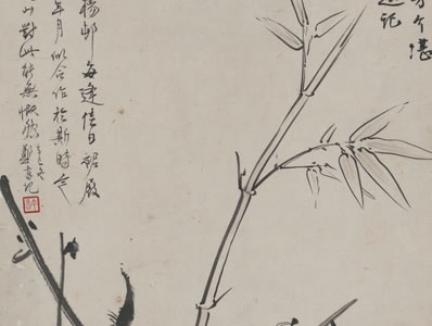 켱,ԽŮ,δǵ;оƱ, | 塤 ڱ 