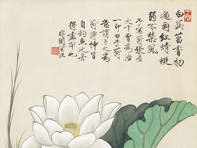 官阁深;浓树阴;修竹碧森森;金锁珠条,鸾回凤跱吐清音;满砌月生渌 | 清·邹祗谟 翠羽吟 为
