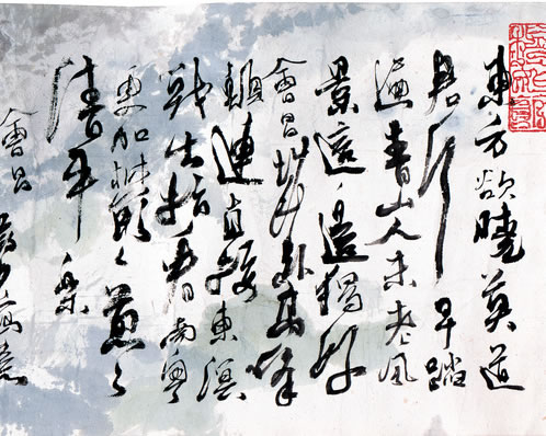 一从杀贵妃,春来花无意;此地纵千年,土香犹破鼻;宠既出常理,辱岂 | 唐·苏拯 经马嵬坡