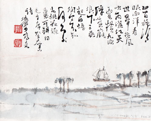 家世列仙官列宿,才名小集丹阳;当湖雅故在青箱;太冲原卓荦,叔 | 清·况周颐 临江仙·题葛毓