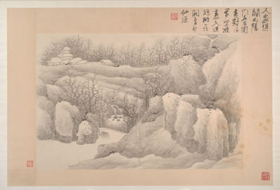 医至犹言疾可为,酸风吹讣落茅茨;典型诸老凋零尽,一束生刍雨涕垂 | 宋·赵必? 挽李自玉