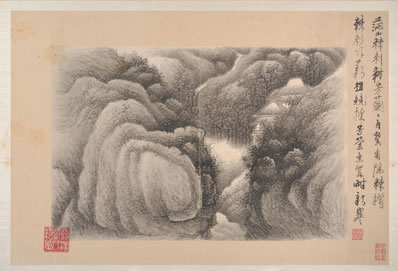 东巡不止为登封,橐笔犹能赋射熊;郊野瞻天齐望幸,车书此日尽来同 | 明末清初·毛奇龄 赠扈