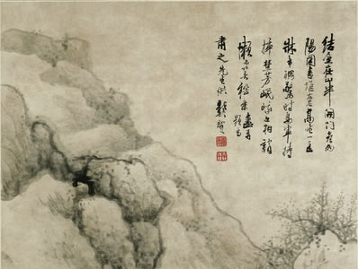 闺阁心悬海宇棋,每于方罫系欢悲;乍传南国长驱日,正是西窗对局时 | 明末清初·钱谦益 后秋