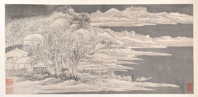 枯鱼过河泣,委骨何拉杂;坐令老蛟头尾缩,鰦乌齧鳞鳅撼角;将子无怒 | 清·李锴 枯鱼过河泣二