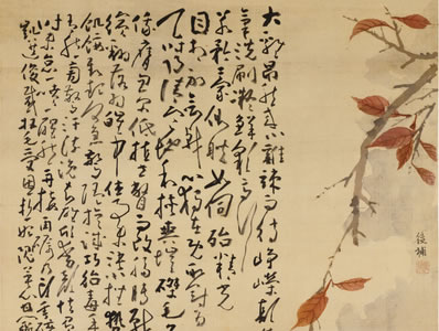 绳桥梦杳,丝路人稀,书来岁聿云暮;寄到春衫,叹节序、中更寒暑;骥 | 清·查慎行 梦横塘