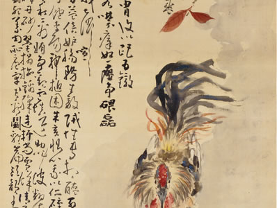 云軿不辗地,仙居多丽谯;湖海念年龙卧,锦涟清霅苕;甫里笔床茶灶, | 明·杨慎 花犯念奴