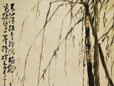 连日寒殊甚,衰年无一能;砚呵磨墨冻,瓶晒插花冰;浮世无根絮,馀生 | 宋·赵与东 次韵方万里