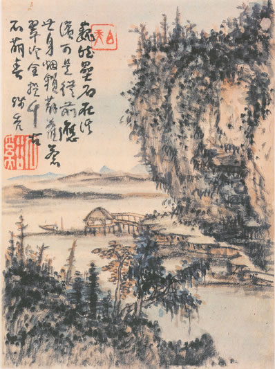 衰柳迷隋苑,衡门啼暮鸦;茅厨烟不动,书牖日空斜;悔下东山石,贫于 | 唐·陆翱 闲居即事
