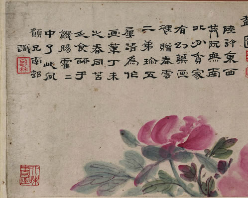 混沌苍茫境,依稀有所求;周天无太极,何处是神州;河广横空际,星多 | 当代·魏新河 端午后三