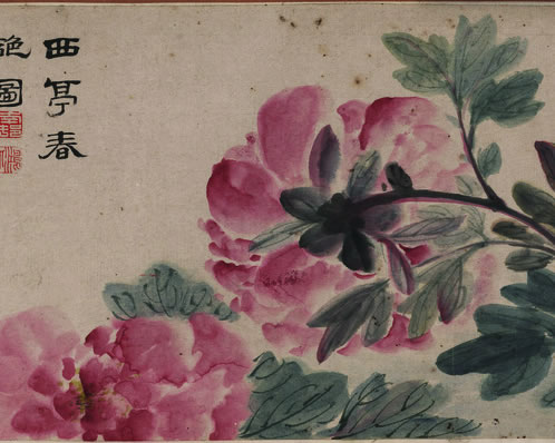 归去;奈故人、尚作青眼相期,未许明时归去;放怀处;买得东皋数亩, | 宋·晁补之 过涧歇 东