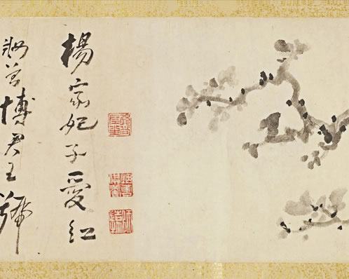 二九即重阳,天清野菊黄;近来逢此日,多是在他乡;晚色霞千片,秋声 | 唐·令狐楚 九日言怀
