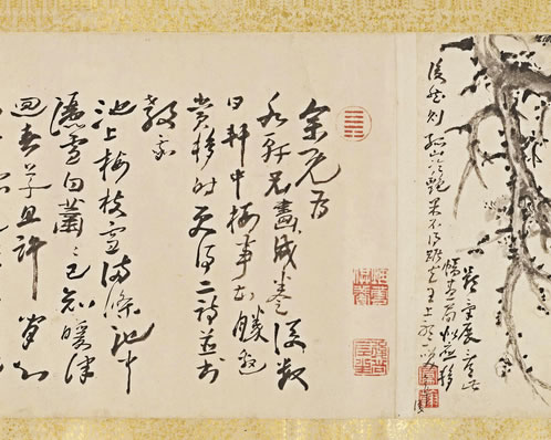 艳阳天气,烟细风暖,芳郊澄朗闲凝伫;渐妆点亭台,参差佳树;舞腰困 | 宋·柳永 夜半乐
