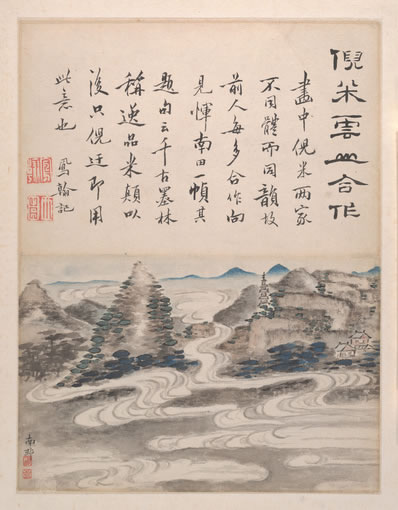 海天愁思正茫茫(柳宗元),万里沙鸥弄夕阳(杜牧);白首相知犹按剑 | 明·黎景义 春兴 其七