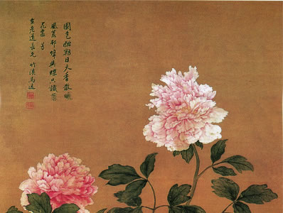 拍栏杆,雾花吹鬓海风寒,浩歌惊得浮云散;细数青山,指蓬莱一望间 | 元·乔吉 殿前欢