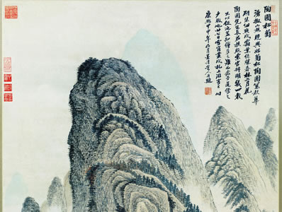 天边白雁写寒云;镜里青鸾瘦玉人;秋风昨夜愁成阵;思君不见君;缓歌 | 元·张可久 水仙子