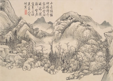 黄帝上天时,鼎湖元在兹;七十二玉女,化作黄金芝 | 唐·密陀僧 湖城厅吟