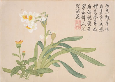 霭霭彤庭里,沈沈玉砌陲;初升九华日,潜暖万年枝;煦妪光偏好,青葱 | 唐·王约 日暖万年枝