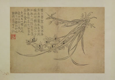 九冬三十夜,寒与暖分开;坐到四更后,身添一岁来;鱼灯延腊火,兽炭 | 唐·栖蟾 除夜(尚