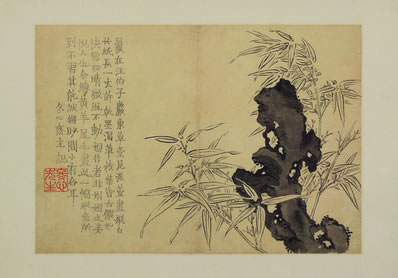 行穿六松阴,鸟语逢人寂;林僧洗山钵,正了寒堂食;揖我喜满颜,吟窗 | 宋·强至 入山谒怡然上